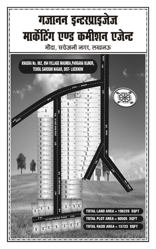 GR Plots In Lucknow INR 800/sqft - Image 3