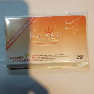 Keser Sticks